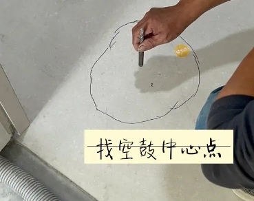 南和瓷砖空鼓维修公司分享砂料配比不正确在瓷砖铺贴过程中可能导致以下问题